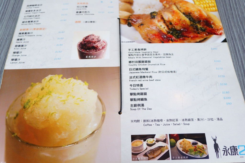 DSC01530.JPG