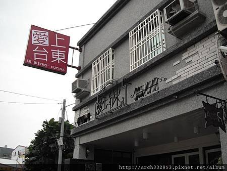 DSCF5253.jpg