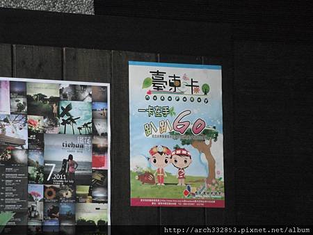 DSCF5288.jpg