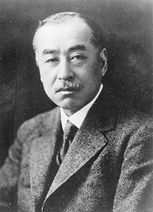 長野宇平治