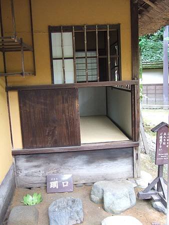 DSCF7996.JPG