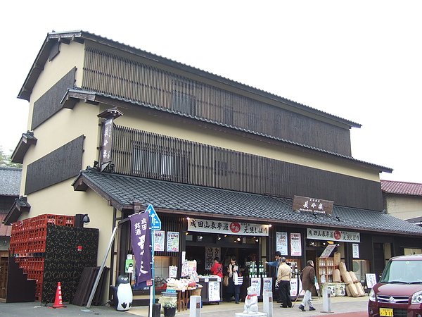 DSCF6932.JPG