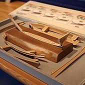 IMG_2255.JPG