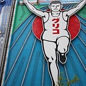 IMG_2367.JPG