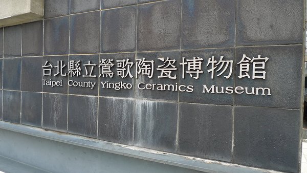 P1040329.JPG