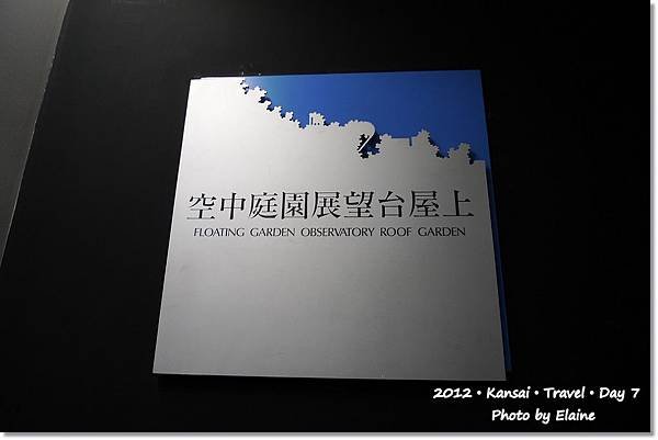 P1300301