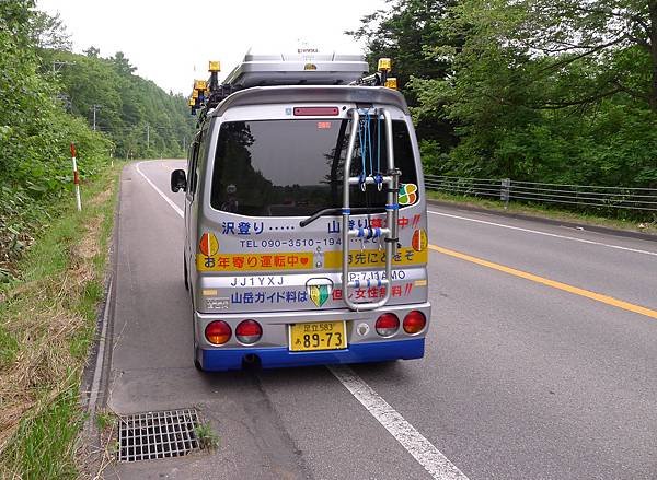露營車