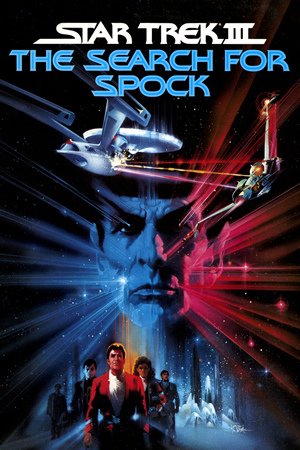 1984 Star Trek III The Search for Spock-s