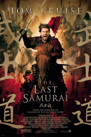 2003 The Last Samurais