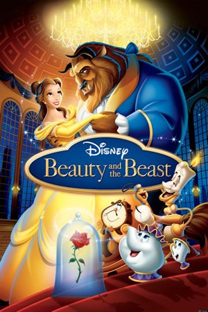 1991 beauty and the beast-s