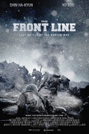 2011 The Front Line-s