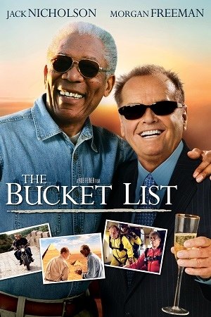 Bucket List 2007