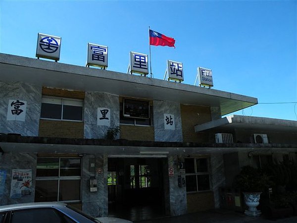 DSCN7351.JPG