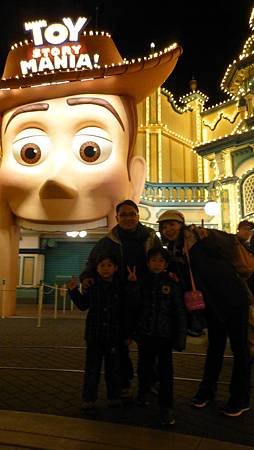 P1010617.JPG