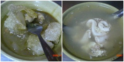 北門口肉圓