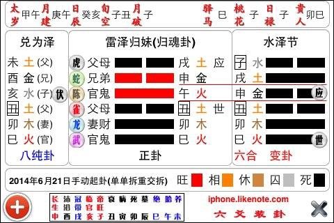 10407564_968652386481993_3447133908964118105_n