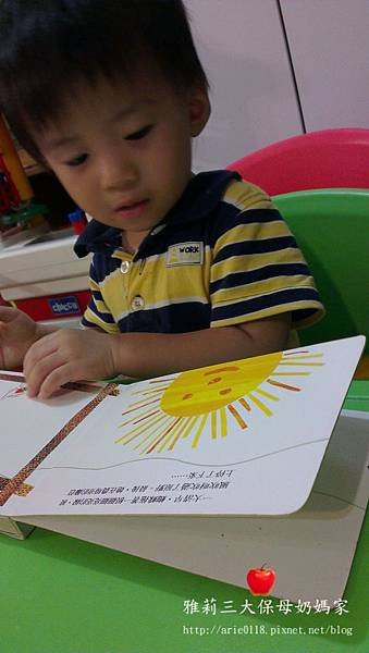 2013-09-24 16.56.42.jpg
