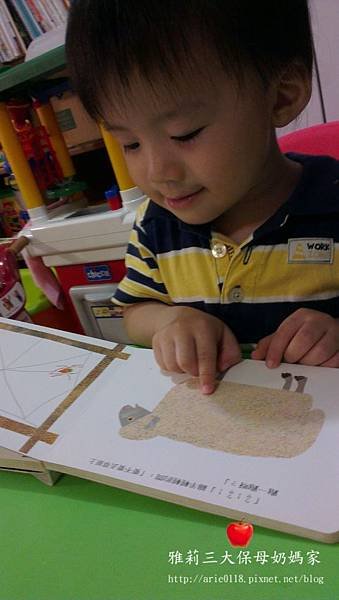 2013-09-24 16.57.30.jpg
