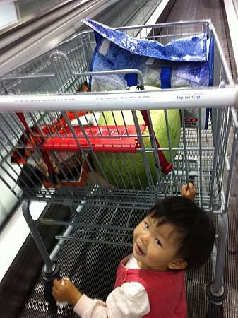 costco