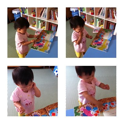 play