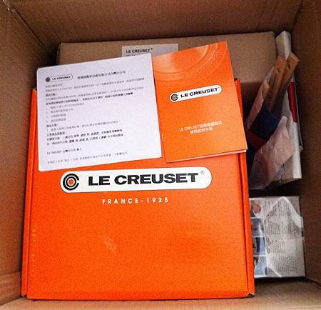 LC box