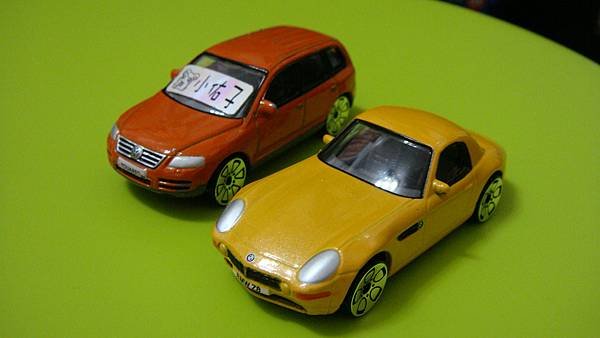 DSC01904.JPG