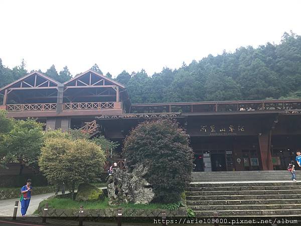 「嘉義住宿」阿里山賓館-阿里山/ 園區內住宿/合格阿里山飯店