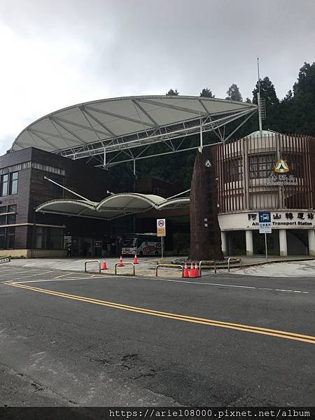 「嘉義住宿」阿里山賓館-阿里山/ 園區內住宿/合格阿里山飯店