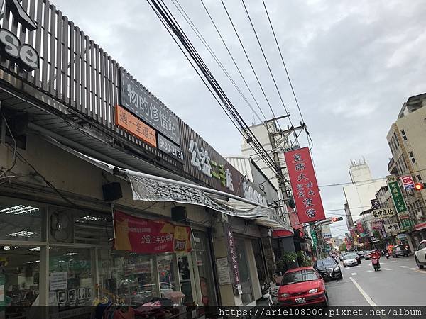 「中壢住宿」中原會館-中壢-桃園/中原大學招待所/中原大學/