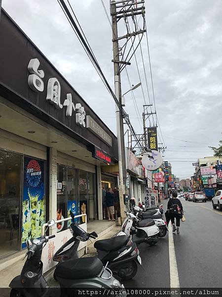 「中壢住宿」中原會館-中壢-桃園/中原大學招待所/中原大學/