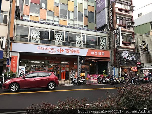 「中壢住宿」中原會館-中壢-桃園/中原大學招待所/中原大學/