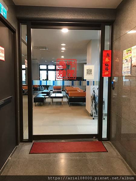 「中壢住宿」中原會館-中壢-桃園/中原大學招待所/中原大學/