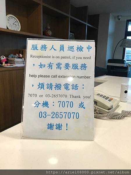 「中壢住宿」中原會館-中壢-桃園/中原大學招待所/中原大學/