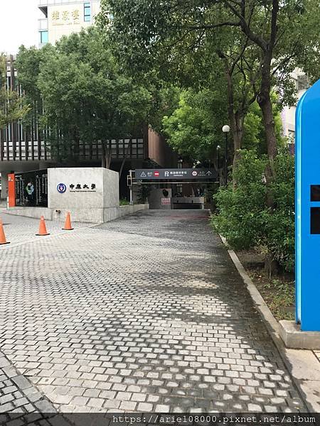 「中壢住宿」中原會館-中壢-桃園/中原大學招待所/中原大學/