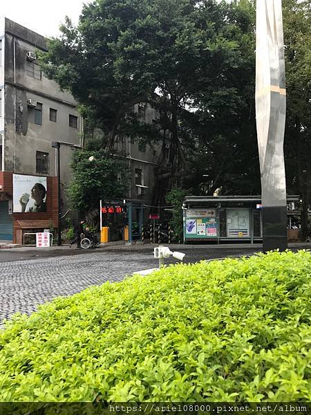 「中壢住宿」中原會館-中壢-桃園/中原大學招待所/中原大學/