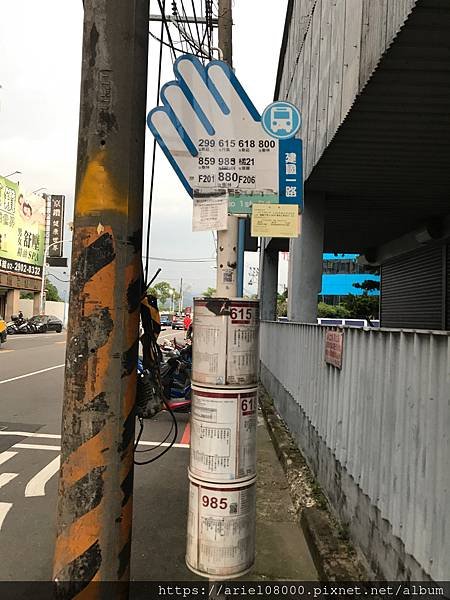 「新北住宿」香奈爾汽車旅館-新莊館-新莊區-新北市/MRT輔