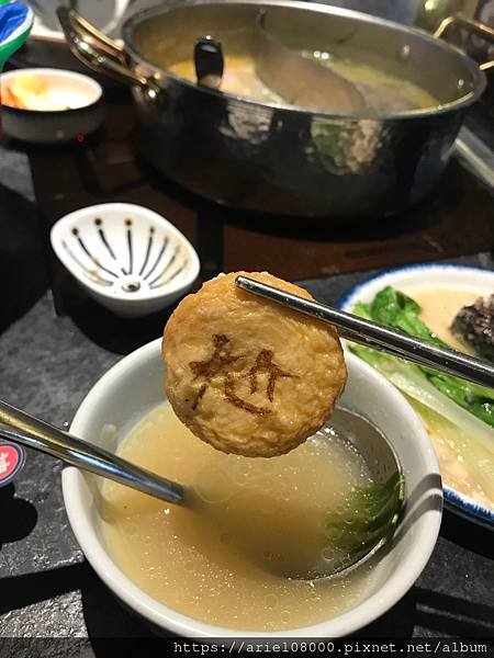 「台北美食」尬鍋台式潮鍋店-中山區-台北市/尬鍋台北南京東店