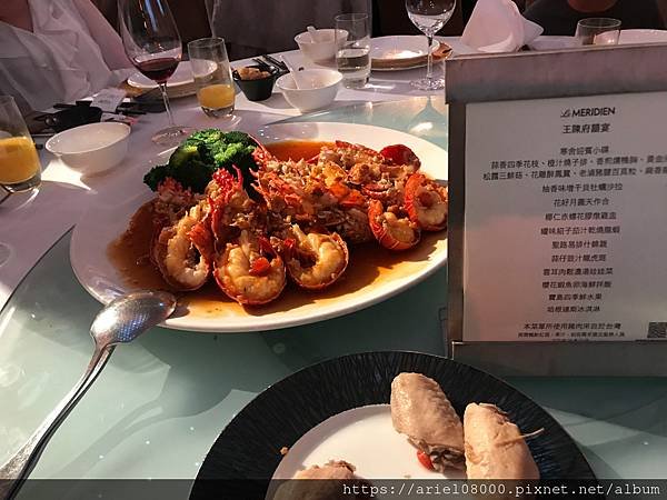 「台北美食」台北寒舍艾美酒店-信義區-台北市//MRT捷運市