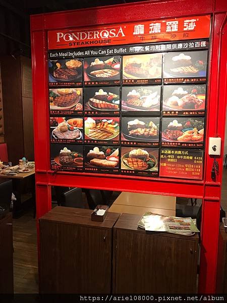 「台北美食」龐德羅莎 誠品松菸店-信義區-台北市-松菸文創園