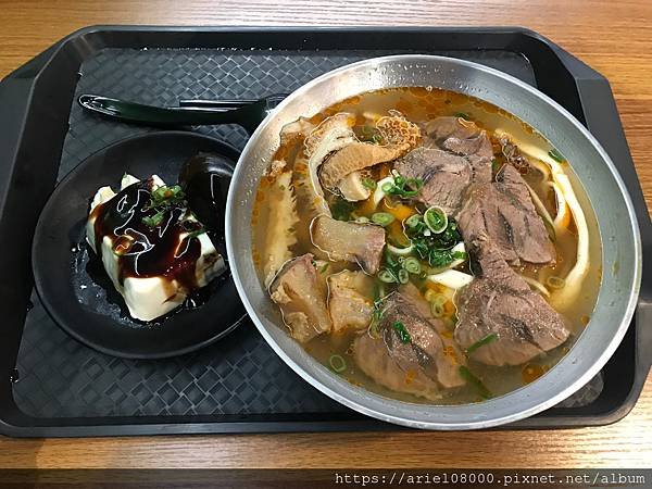 「新北美食」天主教輔仁醫院-泰山區-新北市/捷運輔大站/捷運