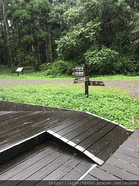 「宜蘭景點」福山植物園－北后寺-冬山鄉－宜蘭縣－免門票/預約