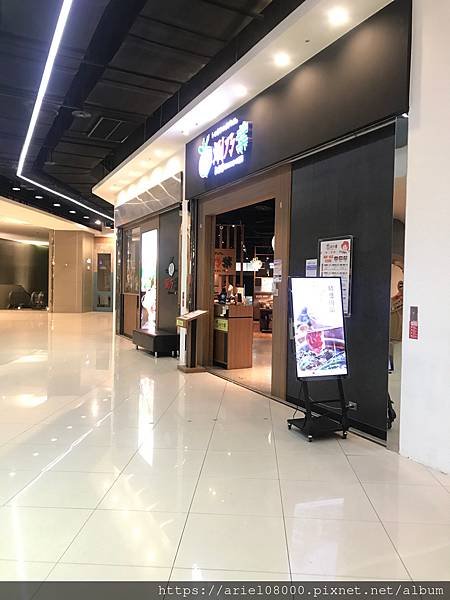 「新北美食」涮乃葉汐止遠雄店-汐止區-新北市/日式涮涮鍋吃到