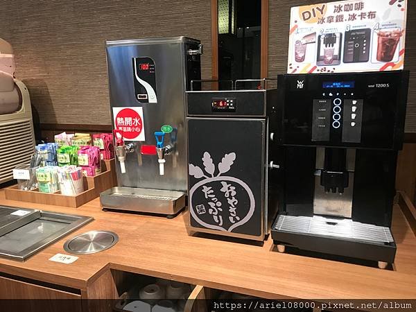 「新北美食」涮乃葉汐止遠雄店-汐止區-新北市/日式涮涮鍋吃到