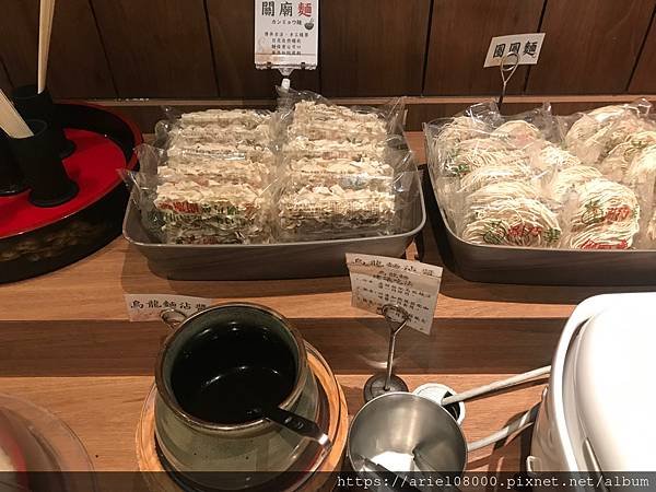 「新北美食」涮乃葉汐止遠雄店-汐止區-新北市/日式涮涮鍋吃到