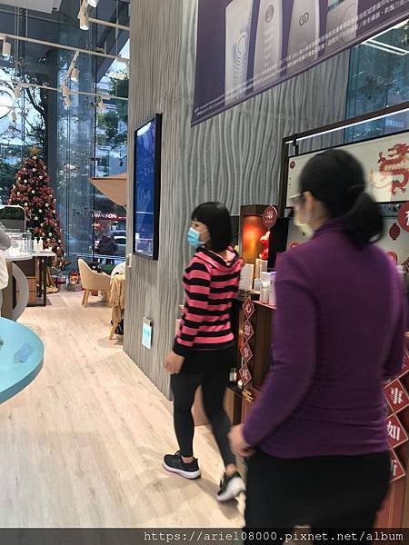 「台北」NU SKIN 如新生活台北旗艦館-信義區-台北市/
