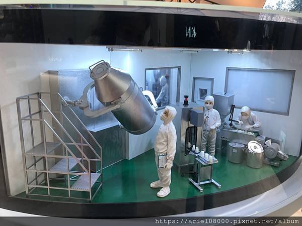 「台北」NU SKIN 如新生活台北旗艦館-信義區-台北市/