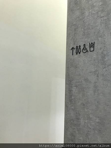「台北」NU SKIN 如新生活台北旗艦館-信義區-台北市/