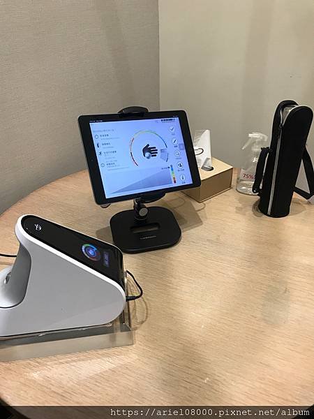 「台北」NU SKIN 如新生活台北旗艦館-信義區-台北市/
