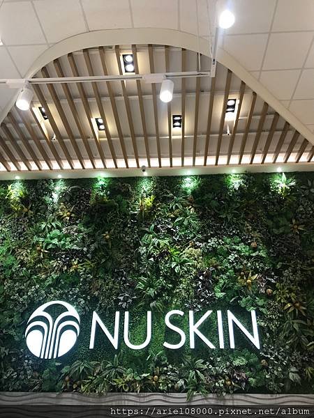 「台北」NU SKIN 如新生活台北旗艦館-信義區-台北市/
