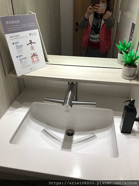 「台北」NU SKIN 如新生活台北旗艦館-信義區-台北市/